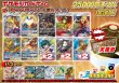 画像1: 《No.671》☆演出オリパ☆1パック25000円オリパ(※ラストワン有)【No.671】{￥25000} (1)