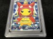 画像5: 〔※状態難/PSA9鑑定済〕コイキングごっこピカチュウ【P】{150/XY-P} (5)