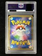 画像3: 〔※状態難/PSA9鑑定済〕コイキングごっこピカチュウ【P】{150/XY-P} (3)