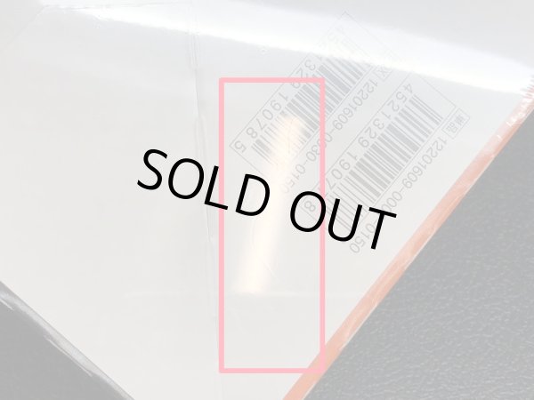 画像8: 〔状態A-〕拡張パック『コレクションサン』(SM1S)【未開封BOX】{-} (8)