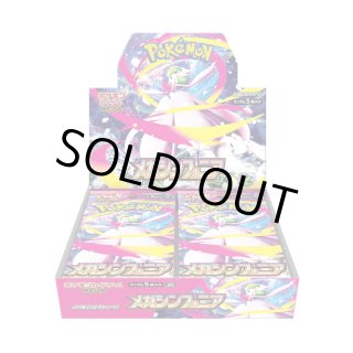 未開封BOX(M) - カードラッシュ[ポケモン]