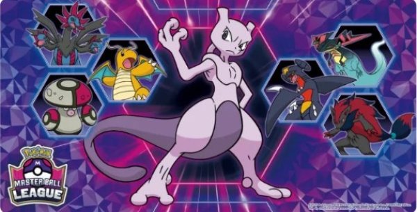画像1: プレイマット『海外/MASTER BALL LEAGUE※』【サプライ】{-} (1)