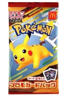 【シュリンク付き未開封box】 迅雷スパーク Amazon.co.jp: ポケモンカードゲーム サン&ムーン 強化拡張