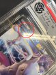画像5: 〔※状態難/CCG9鑑定済〕ミュウツーEX(20thアニバーサリー)【P】{XY-P} (5)