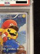 画像5: 〔※状態難/PSA9鑑定済〕マリオピカチュウ【P】{294/XY-P} (5)