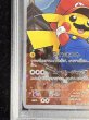 画像6: 〔※状態難/PSA9鑑定済〕マリオピカチュウ【P】{294/XY-P} (6)