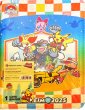 画像1: 〔予約販売〕カードファイル『WCS2025アナハイム(キービジュアル)※』【サプライ】{-} (1)