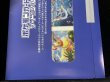 画像5: 〔状態A-〕夏ポケカ(未開封/ブースターVMAX/シャワーズVMAX/サンダースVMAX/SA)【P】{186/S-P+187/S-P+188/S-P} (5)