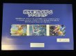 画像2: 〔状態A-〕夏ポケカ(未開封/ブースターVMAX/シャワーズVMAX/サンダースVMAX/SA)【P】{186/S-P+187/S-P+188/S-P} (2)