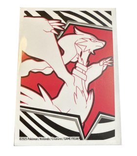 状態A-〕フライゴンEX【P】{114/XY-P}