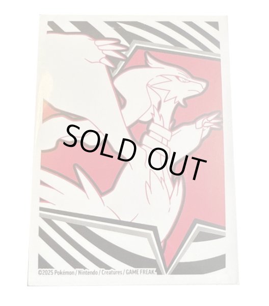 画像1: 〔状態A-〕デッキシールド『海外/レシラム※』65枚入り【サプライ】{-} (1)