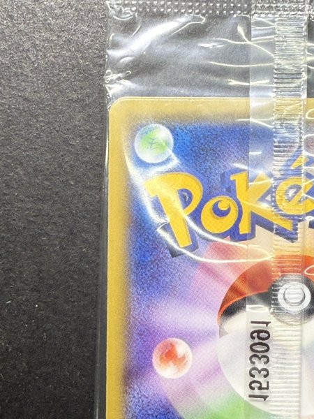 画像8: ポンチョを着たピカチュウ(未開封)【P】{207/XY-P} (8)