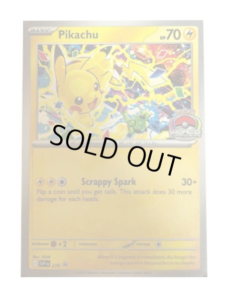 ピカチュウ 25th英語3種 ピカチュウV 25th ゴールデン 英語版 ポケモンカード 正規品