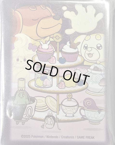 画像1: デッキシールド『海外/TEATIME DELIGHTS※』65枚入り【サプライ】{-} (1)