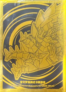 状態A-〕メタモン(未開封/韓国語版)【P】{173/SV-P}