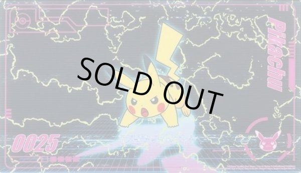 画像1: プレイマット『海外/Pikachu Neon Charge※』【サプライ】{-} (1)