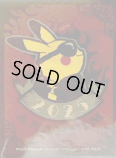 WCS2025アナハイム(サプライ) - カードラッシュ[ポケモン]