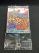 画像4: ビクティニex(未開封/SAR仕様/中国語版)【P】{052/SV-P} (4)
