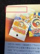 画像8: 〔状態A-〕リザードン LV.76(クリーチャーズ25周年記念)【-】{-} (8)