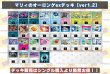 画像2: マリィのオーロンゲexデッキ【ver1.2】{-} (2)