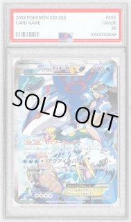 カイオーガex - カードラッシュ[ポケモン]