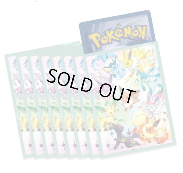 画像1: デッキシールド『海外/イーブイズ(PRISMATIC EVOLUTIONS)※』65枚入り【サプライ】{-} (1)