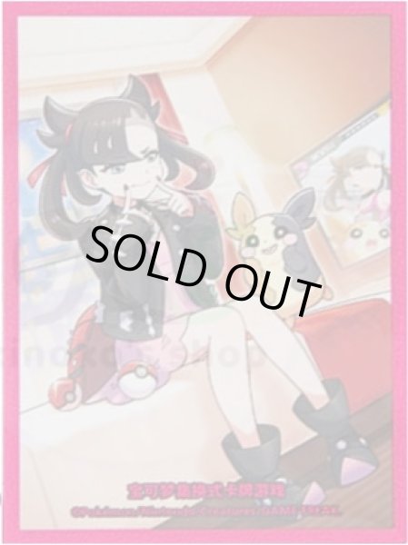 デッキシールド『海外/マリィの練習(中国限定)※』65枚入り