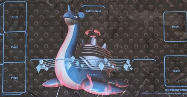 画像1: プレイマット『海外/キョダイマックスラプラス(中国限定)※』【サプライ】{-} (1)