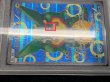 画像3: 〔※状態難/PSA10鑑定済〕ポンチョを着たピカチュウ【P】{230/XY-P} (3)