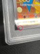 画像8: 〔※状態難/PSA10鑑定済〕ギャラドスごっこピカチュウ【P】{151/XY-P} (8)