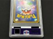 画像7: 〔※状態難/PSA10鑑定済〕レックウザVMAX(SA)【HR】{083/067} (7)