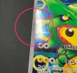 画像15: 〔状態C〕ポンチョを着たピカチュウ【P】{230/XY-P} (15)