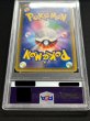 画像7: 〔※状態難/PSA10鑑定済〕マリオピカチュウ【P】{294/XY-P} (7)