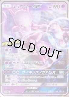 70726f647563742f32303235303931