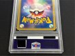 画像7: 〔※状態難/PSA10鑑定済〕カリンのブラッキー(VS)【☆】{091/141} (7)