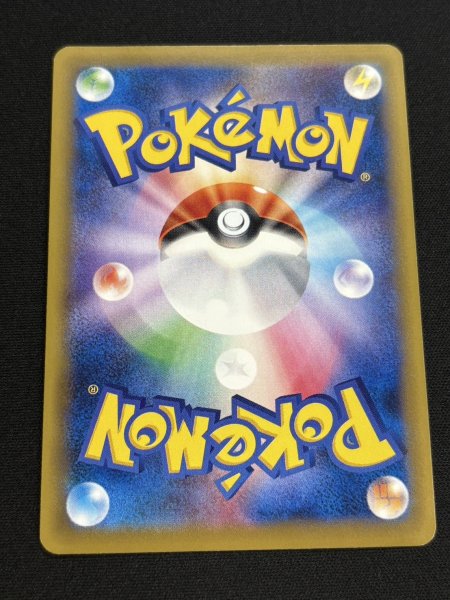 画像3: 〔状態B〕MリザードンEX(Y)【SR】{091/087} (3)