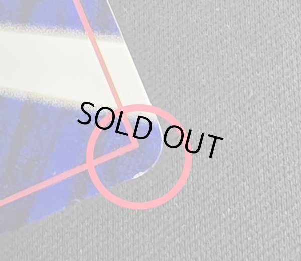 画像8: 〔状態B〕ひかるギャラドス【-】{旧裏} (8)