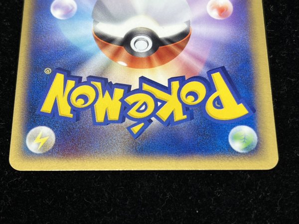 画像7: 〔状態B〕ミュウex【P】{007/PLAY} (7)