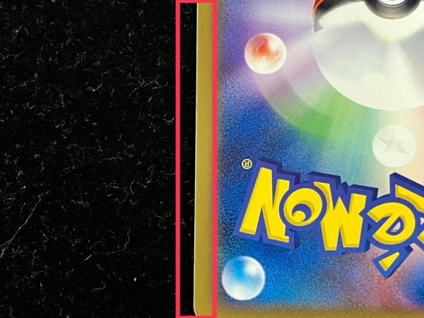 画像11: 〔状態B〕ミュウex【P】{007/PLAY} (11)