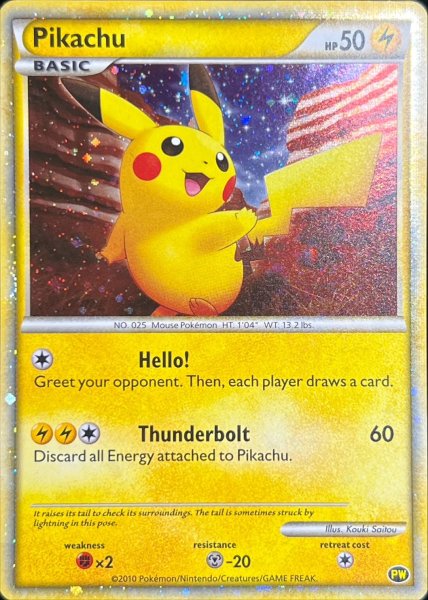 画像1: 〔状態B〕ピカチュウ(アメリカ)【-】{PW} (1)