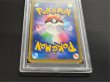 画像6: 〔PSA10鑑定済〕マリオピカチュウ【P】{293/XY-P} (6)
