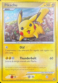 ピカチュウ】 - カードラッシュ[ポケモン]