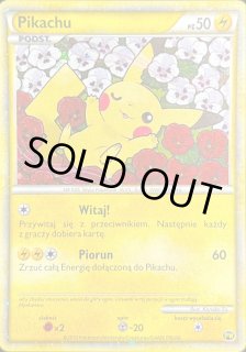 70726f647563742f32303235303931