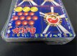 画像7: ポケットモンスターカードゲーム(拡張シート第一弾/未開封セット)【その他】{旧裏} (7)