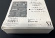 画像18: ポケットモンスターカードゲーム(拡張シート第一弾/未開封セット)【その他】{旧裏} (18)