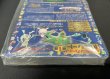 画像10: ポケットモンスターカードゲーム(拡張シート第一弾/未開封セット)【その他】{旧裏} (10)