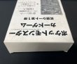 画像19: ポケットモンスターカードゲーム(拡張シート第一弾/未開封セット)【その他】{旧裏} (19)