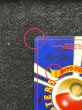 画像9: 〔状態A-〕ゲンガーLV.40(通信進化キャンペーン)【-】{旧裏} (9)