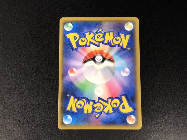 画像5: 〔状態A-〕シャワーズVMAX(SA仕様)【P】{187/S-P} (5)