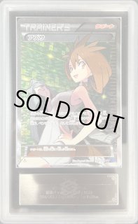 アズサ - カードラッシュ[ポケモン]